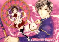 BUY NEW alice 19th - 69875 Premium Anime Print Poster