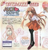 BUY NEW alice parade - 133181 Premium Anime Print Poster