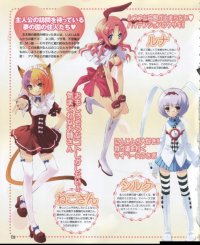 BUY NEW alice parade - 133182 Premium Anime Print Poster