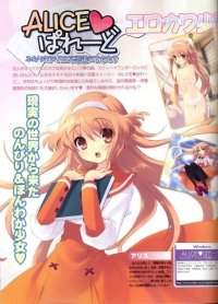 BUY NEW alice parade - 144089 Premium Anime Print Poster