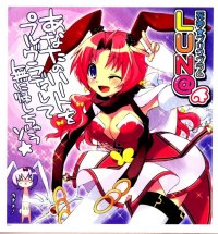 BUY NEW alice parade - 189974 Premium Anime Print Poster