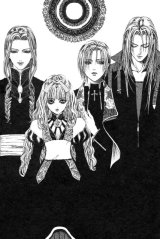 BUY NEW alichino - 132854 Premium Anime Print Poster