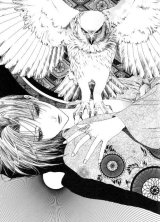 BUY NEW alichino - 132855 Premium Anime Print Poster