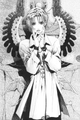 BUY NEW alichino - 132859 Premium Anime Print Poster