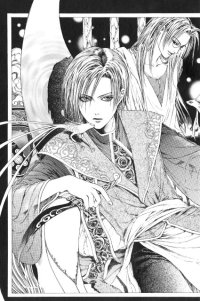 BUY NEW alichino - 132861 Premium Anime Print Poster