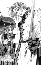 BUY NEW alichino - 132863 Premium Anime Print Poster