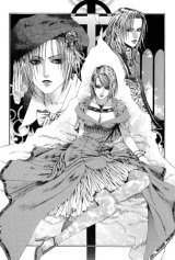 BUY NEW alichino - 132865 Premium Anime Print Poster