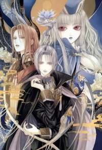 BUY NEW alichino - 15543 Premium Anime Print Poster