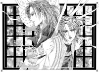 BUY NEW alichino - 164754 Premium Anime Print Poster