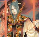 BUY NEW alichino - 173456 Premium Anime Print Poster