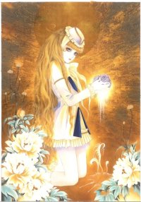 BUY NEW alichino - 22378 Premium Anime Print Poster