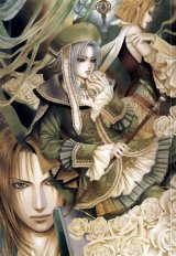 BUY NEW alichino - 7667 Premium Anime Print Poster