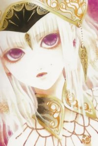 BUY NEW alichino - 89697 Premium Anime Print Poster
