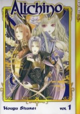 BUY NEW alichino - 90638 Premium Anime Print Poster