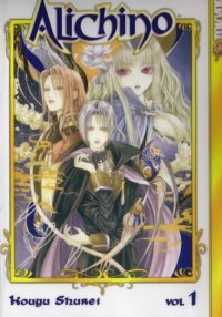 BUY NEW alichino - 90638 Premium Anime Print Poster