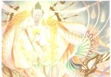 BUY NEW alichino - 9990 Premium Anime Print Poster