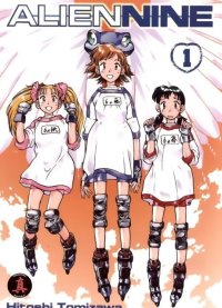 BUY NEW alien nine - 59298 Premium Anime Print Poster