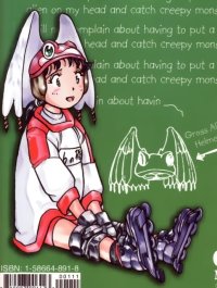 BUY NEW alien nine - 59304 Premium Anime Print Poster