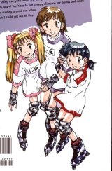 BUY NEW alien nine - 59306 Premium Anime Print Poster