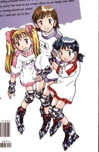 BUY NEW alien nine - 59306 Premium Anime Print Poster