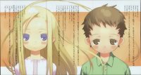 BUY NEW alison to lilia - 171705 Premium Anime Print Poster