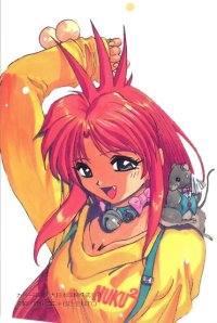 BUY NEW all purpose cultural cat girl nuku nuku - 151032 Premium Anime Print Poster