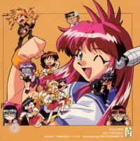BUY NEW all purpose cultural cat girl nuku nuku - 160887 Premium Anime Print Poster