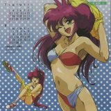 BUY NEW all purpose cultural cat girl nuku nuku - 171161 Premium Anime Print Poster