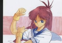 BUY NEW all purpose cultural cat girl nuku nuku - 73269 Premium Anime Print Poster