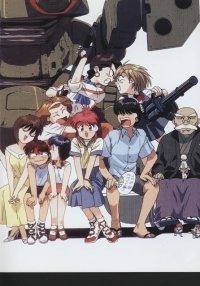 BUY NEW all purpose cultural cat girl nuku nuku - 73381 Premium Anime Print Poster