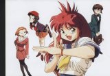 BUY NEW all purpose cultural cat girl nuku nuku - 73382 Premium Anime Print Poster