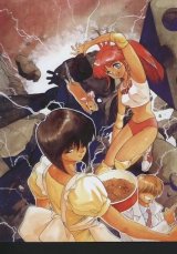 BUY NEW all purpose cultural cat girl nuku nuku - 73386 Premium Anime Print Poster
