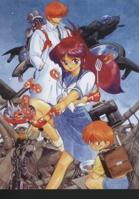 BUY NEW all purpose cultural cat girl nuku nuku - 73387 Premium Anime Print Poster
