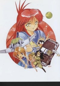 BUY NEW all purpose cultural cat girl nuku nuku - 73388 Premium Anime Print Poster