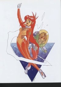 BUY NEW all purpose cultural cat girl nuku nuku - 73390 Premium Anime Print Poster