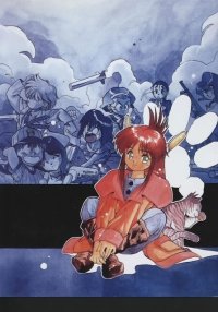 BUY NEW all purpose cultural cat girl nuku nuku - 73391 Premium Anime Print Poster