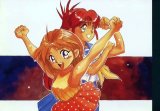 BUY NEW all purpose cultural cat girl nuku nuku - 73670 Premium Anime Print Poster