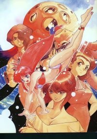 BUY NEW all purpose cultural cat girl nuku nuku - 73674 Premium Anime Print Poster