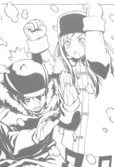 BUY NEW allison & lillia - 179000 Premium Anime Print Poster