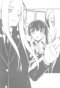 BUY NEW allison & lillia - 179606 Premium Anime Print Poster