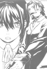 BUY NEW allison & lillia - 179607 Premium Anime Print Poster