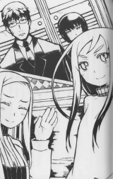 BUY NEW allison & lillia - 179765 Premium Anime Print Poster