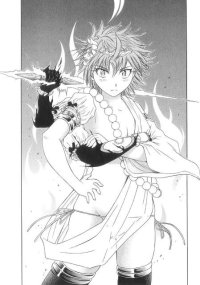 BUY NEW amaenaideyo - 188615 Premium Anime Print Poster
