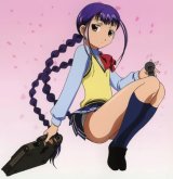 BUY NEW amaenaideyo - 53166 Premium Anime Print Poster