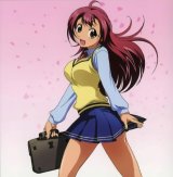 BUY NEW amaenaideyo - 53169 Premium Anime Print Poster