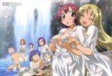 BUY NEW amaenaideyo - 67367 Premium Anime Print Poster