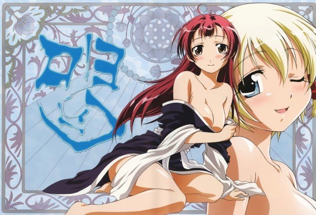 BUY NEW amaenaideyo - 83509 Premium Anime Print Poster amaenaideyo - 83509 image