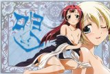 BUY NEW amaenaideyo - 83509 Premium Anime Print Poster