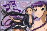 BUY NEW amaenaideyo - 83510 Premium Anime Print Poster