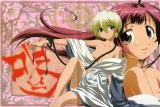 BUY NEW amaenaideyo - 83512 Premium Anime Print Poster
